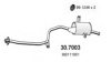 MITSUBISHI MB252166 End Silencer